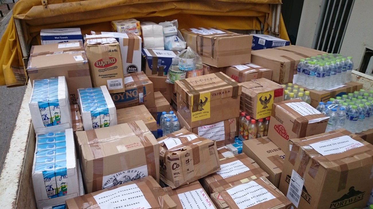Ο Δήμος Βύρωνα συγκεντρώνει είδη πρώτης ανάγκης για τους πρόσφυγες