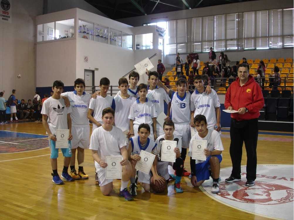 Πρόγραμμα Παμβυρωνείων 2016