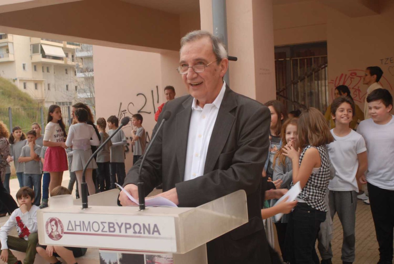 Έναρξη 31ου Παιδικού – Νεανικού Φεστιβάλ