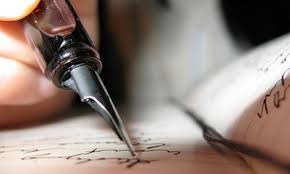 2ος Διαγωνισμός λογοτεχνίας έκφρασης εφήβων και νέων