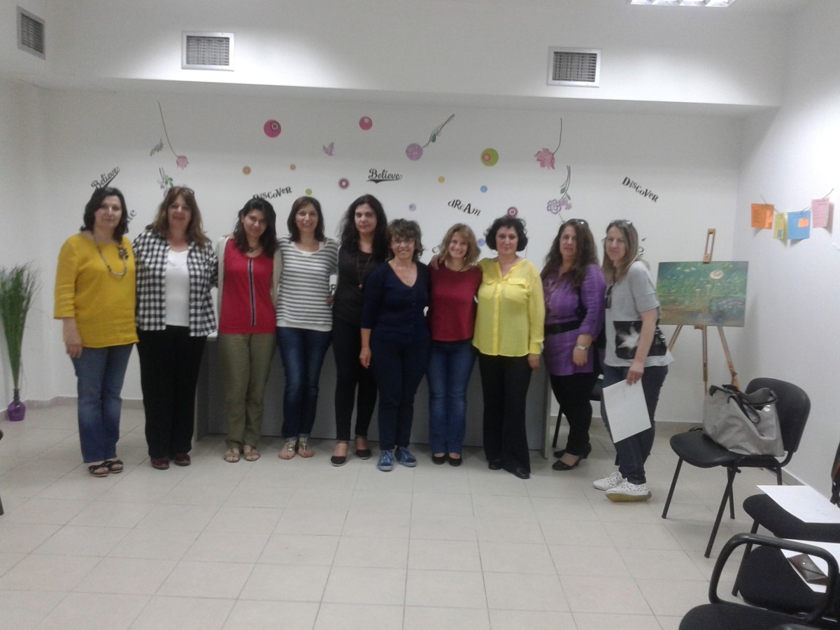 Ολοκληρώθηκε το επιμορφωτικό σεμινάριο:«Διαχείριση κρίσεων στο σχολικό περιβάλλον. Τεχνικές τροποποίησης συμπεριφοράς» 