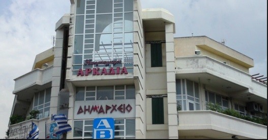 Διεύθυνση Τεχνικών Υπηρεσιών