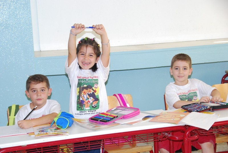 Ενέργεις για τα πρωτάκια και τους επιτυχόντες