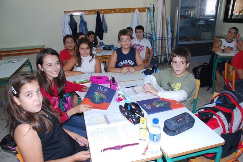 Ειδική έκδοση του 