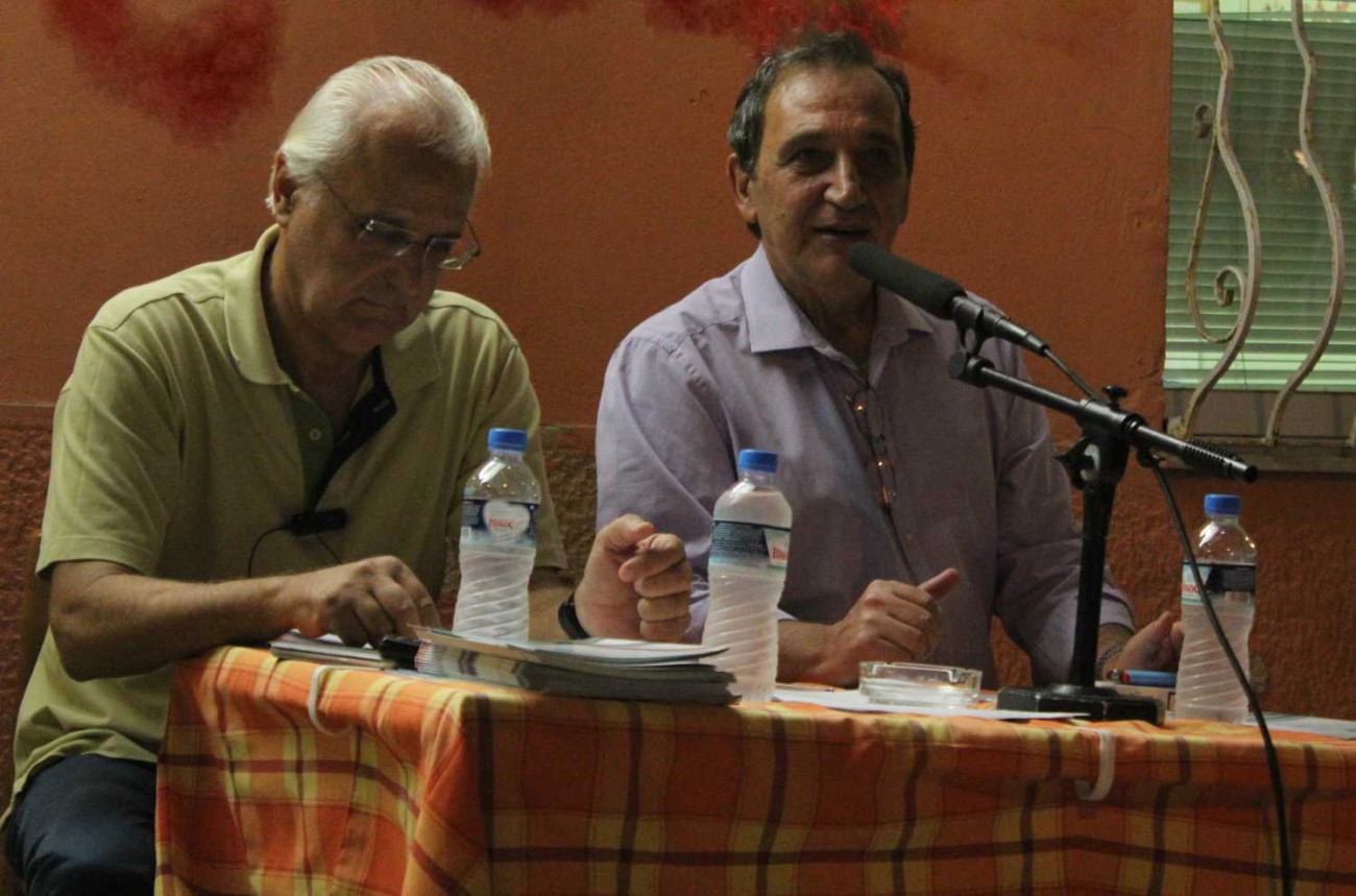 4η Ημέρα Ενημέρωσης και Διαβούλευσης – Φρυγία