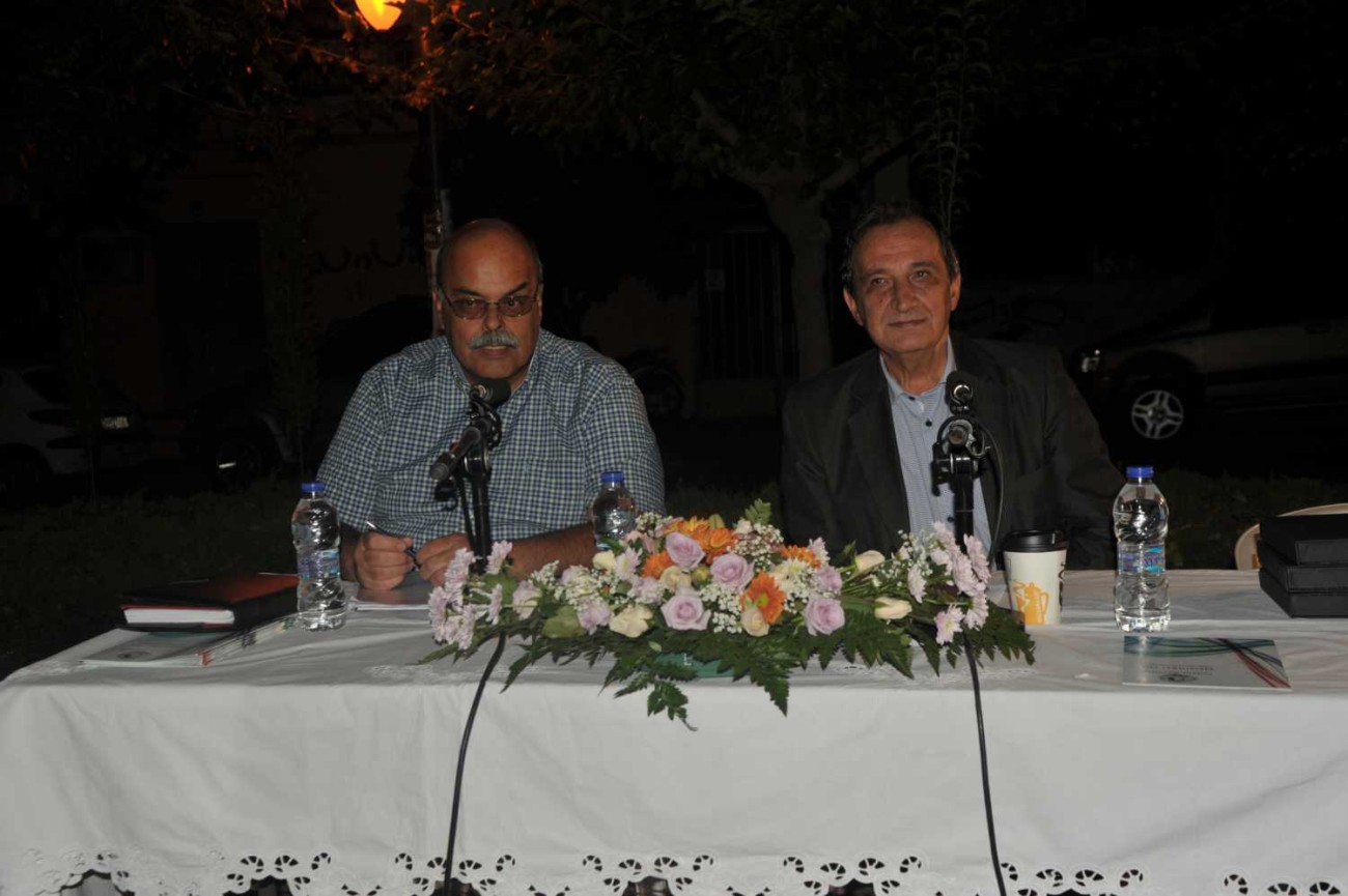 5η Ημέρα Ενημέρωσης και Διαβούλευσης – Ν. Ελβετία, Ζωοδόχος Πηγή