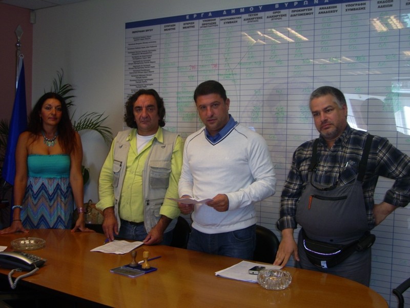 Τομή στα εργασιακά ζητήματα των υπαλλήλων της Δημοτικής Επιχείρησης