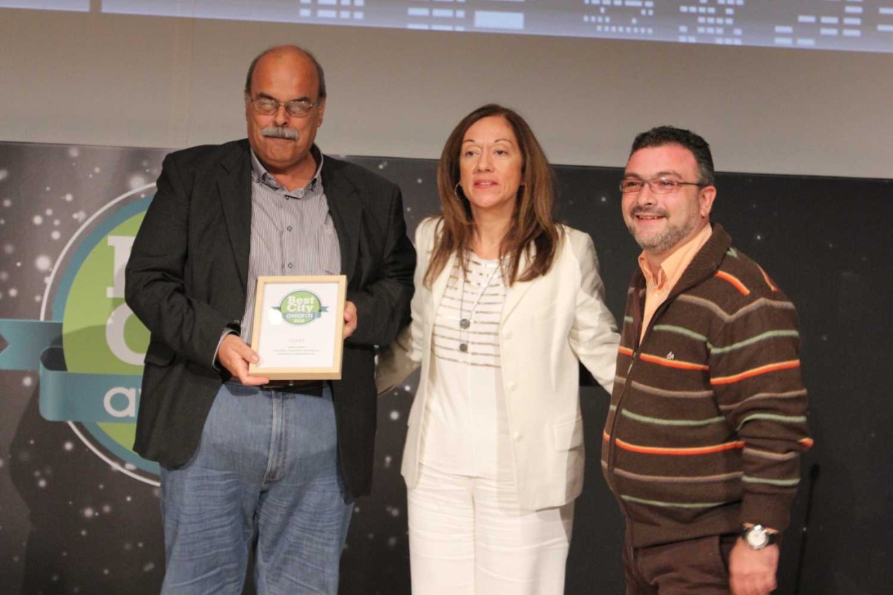 Βράβευση του Δήμου Βύρωνα για το Πρωτάθλημα Ανακύκλωσης