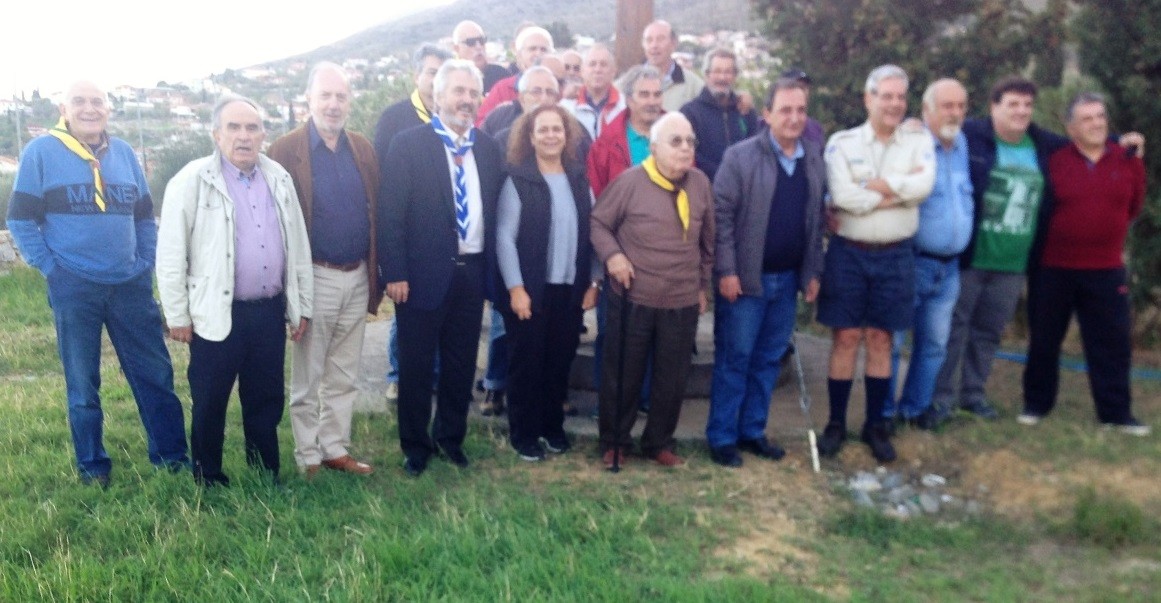 3η Συνάντηση Φιλίας Δήμων Βύρωνα και Δωρίδος στο Κατασκηνωτικό Προσκοπικό Κέντρο Τολοφώνας