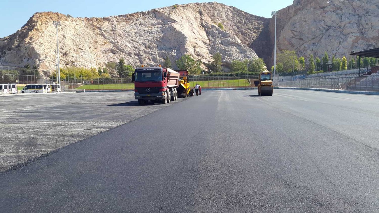 Ανακοίνωση για το έργο στην περιοχή ΕΡΓΑΝΗ