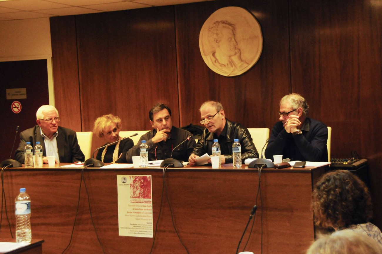 Δήμαρχος Βύρωνα: 