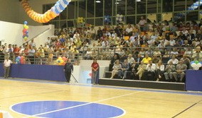 Κλειστό Γυμναστήριο Εργάνης