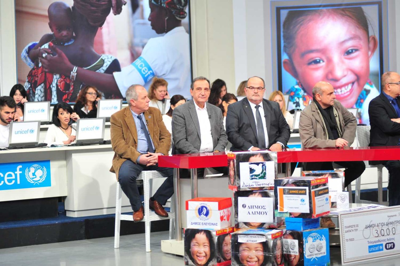 Ο Δήμος Βύρωνα εμπράκτως κοντά στα παιδιά - Τηλεμαραθώνιος Αγάπης 2016