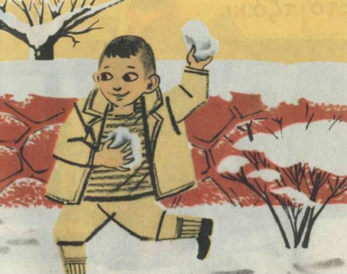 Λειτουργία των σχολείων την Τετάρτη 11 Ιανουαρίου στον Δήμο Βύρωνα 