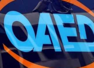 Έναρξη Προγράμματος Κοινωφελούς Χαρακτήρα σε όλους τους Δήμους της χώρας