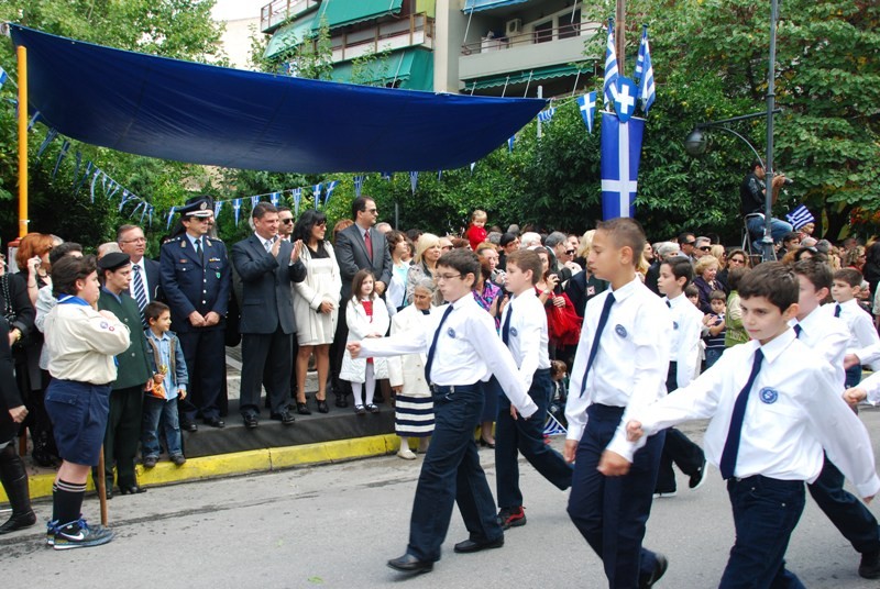 28η Οκτωβρίου 2009 - Φόρος τιμής στα ιδανικά και τα οράματά μας