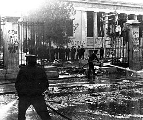 Το Πολυτεχνείο παραμένει ζωντανό