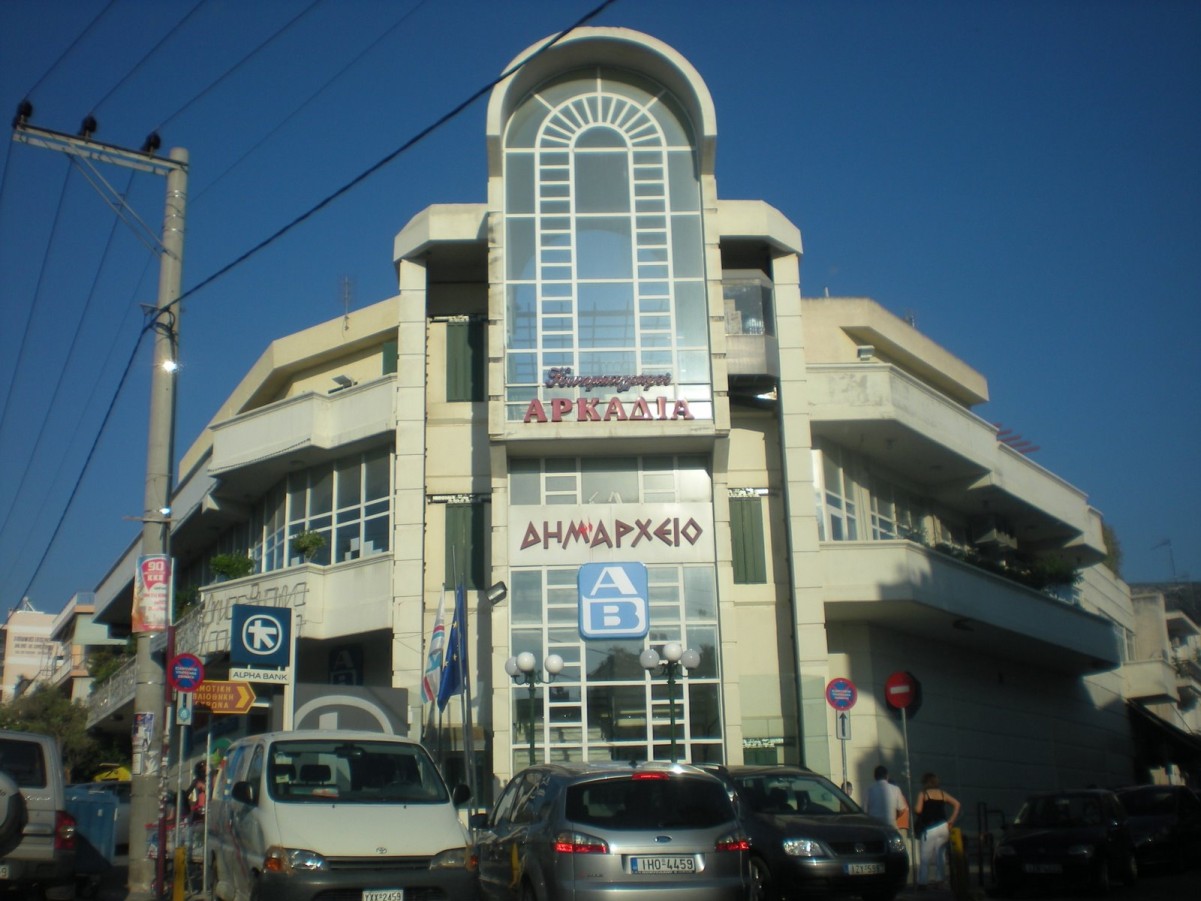 Ο Δήμος Βύρωνα μεταφέρεται στο νέο Δημαρχείο της πόλης (Καλό Μήνα)