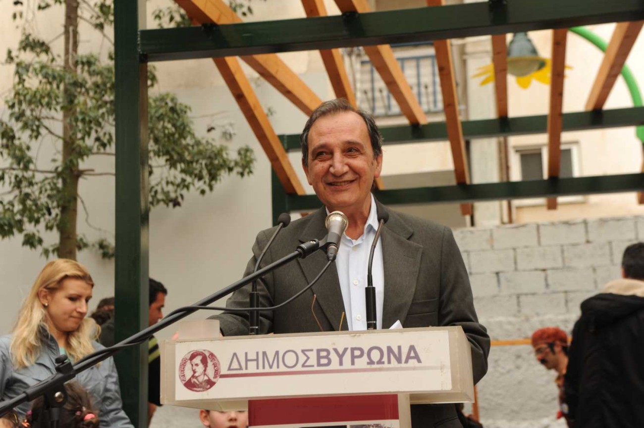 Εγκαίνια Γιορτή για όλη τη γειτονιά