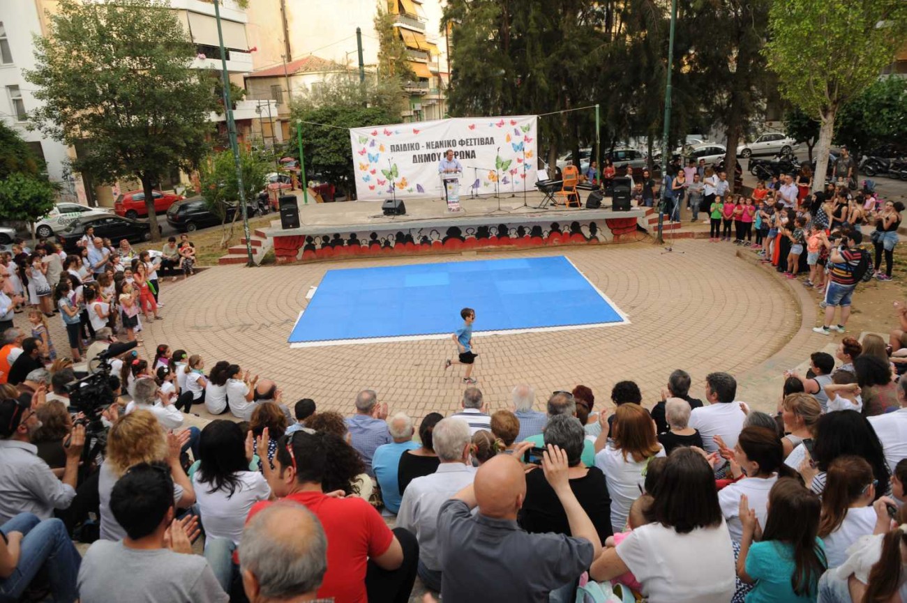 Προσμένοντας….το 33ο Παιδικό – Νεανικό Φεστιβάλ