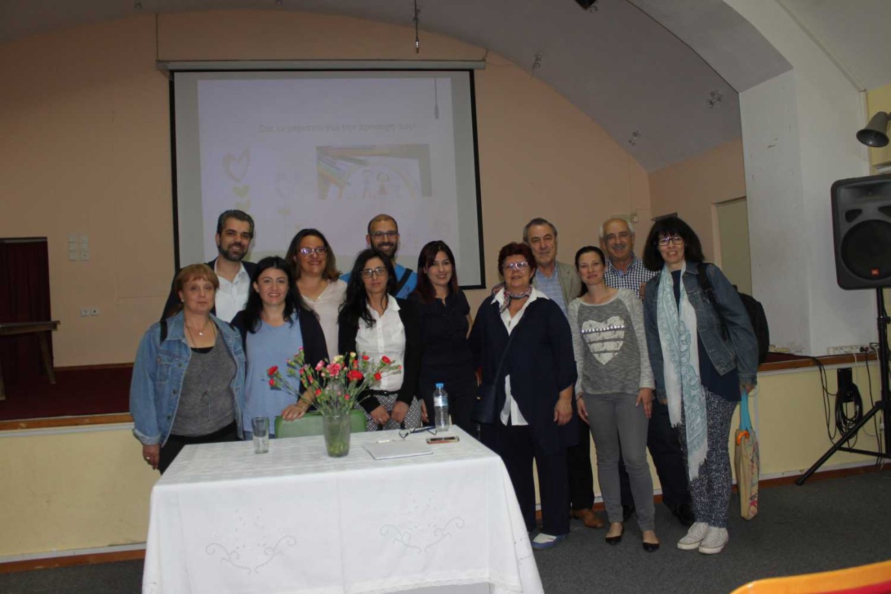 Ολοκληρώθηκε με επιτυχία το Πρόγραμμα των Ομιλιών για τη σχολική κοινότητα