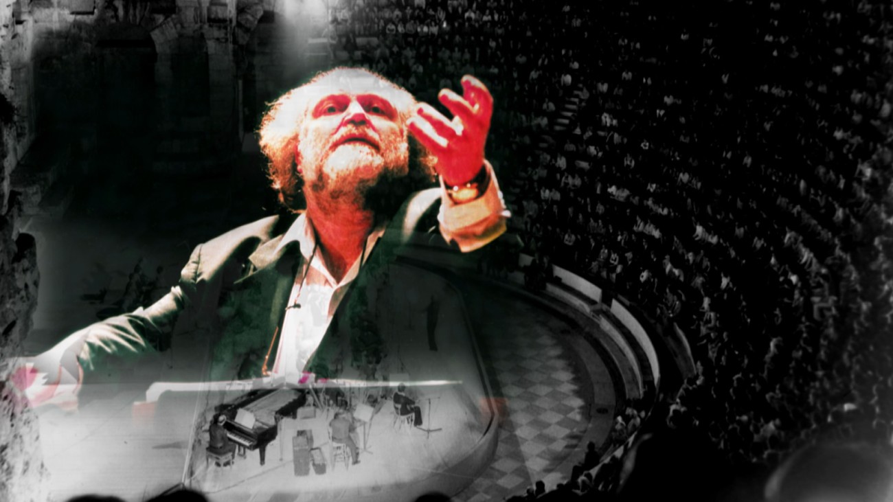 ΣΥΝΑΥΛΙΑ ΓΙΑΝΝΗ ΜΑΡΚΟΠΟΥΛΟΥ στις 01/07 στο φεστιβάλ ''Στη Σκιά των Βράχων 2017''