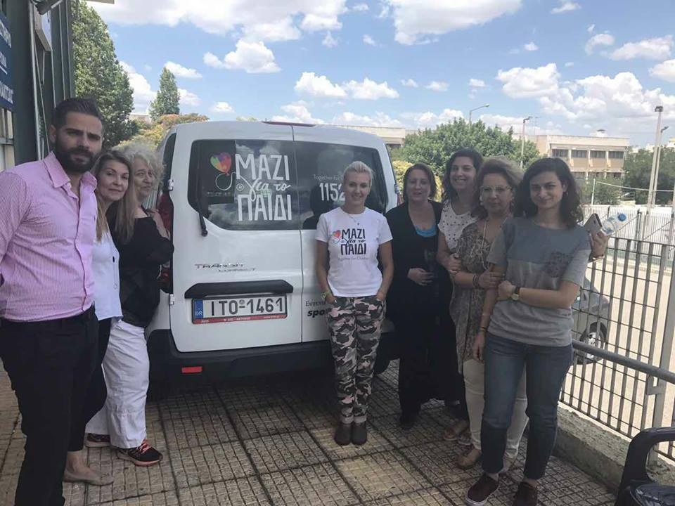 Ο Δήμος Βύρωνα σε συνεργασία με την Ένωση «Μαζί για το Παιδί» προσέφεραν δωρεάν παπούτσια