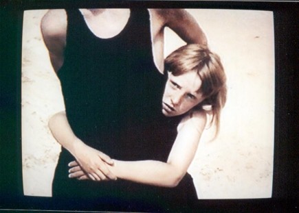 Ολονύχτια παράσταση στο Κέντρο Μελέτης Χορού