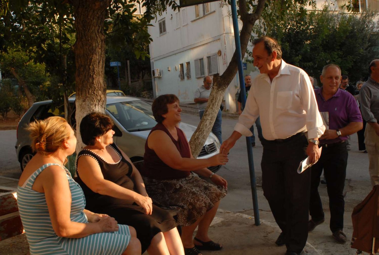 Σας ενημερώνουμε και θέλουμε τη συμμετοχή σας