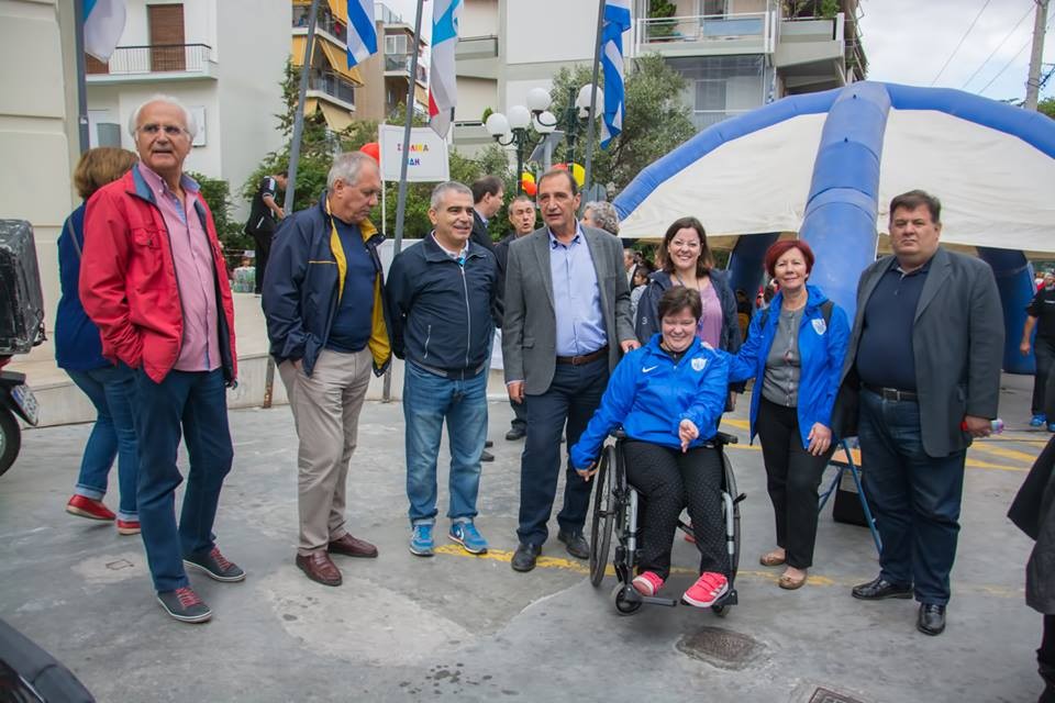 Με επιτυχία πραγματοποιήθηκε από τον Αθηναϊκό Α.Σ. και υπό την αιγίδα του Δήμου Βύρωνα το 