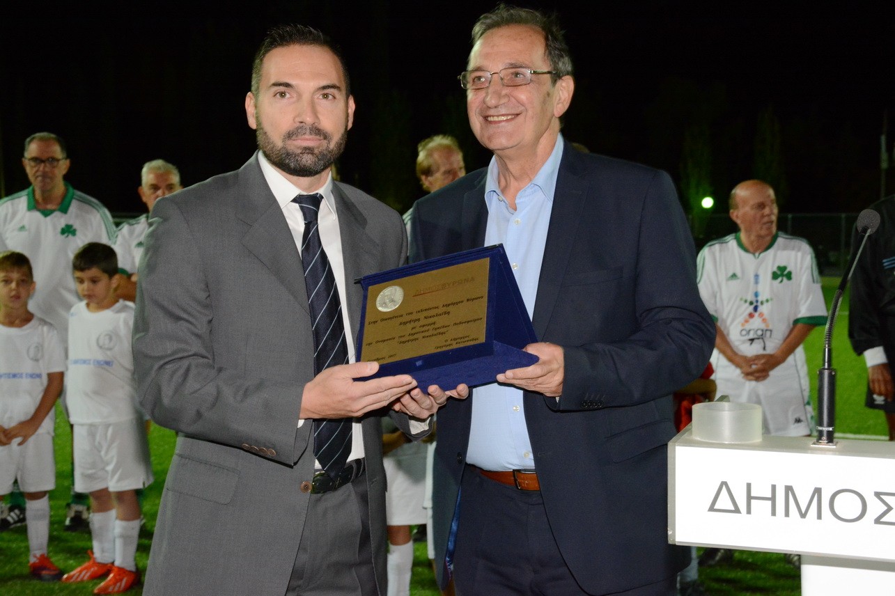 Γιορτή για όλο τον Βύρωνα στο «Δημήτρης Νικολαΐδης»