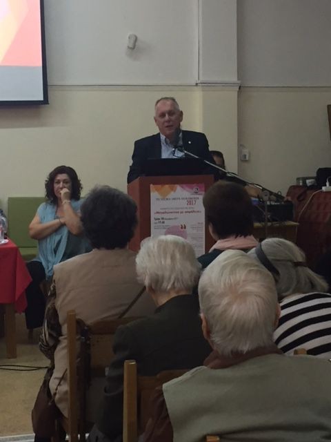 Με εξαιρετική επιτυχία πραγματοποιήθηκε η εκδήλωση για την Παγκόσμια Ημέρα Ηλικιωμένων