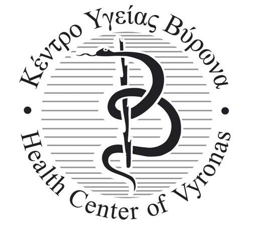 Έναρξη λειτουργίας δερματολογικού ιατρείου καθημερινά