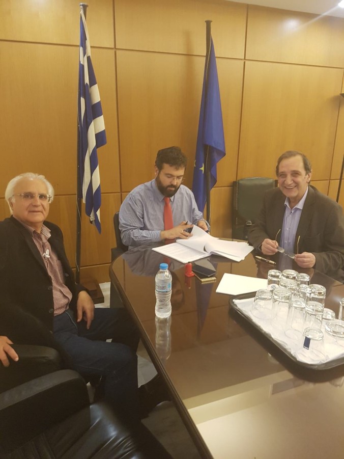 Προγραμματική σύμβαση μεταξύ Δήμου Βύρωνα και Γ.Γ.Α., για την ανακατασκευή του 2ου Αθλητικού Κέντρου