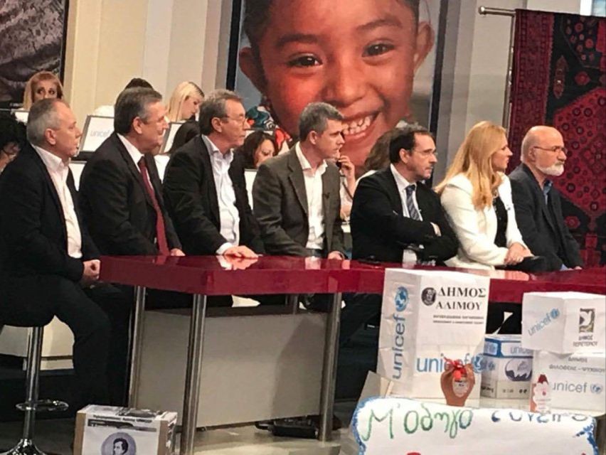 Ο Δήμος Βύρωνα στηρίζει τον αγώνα της UNICEF