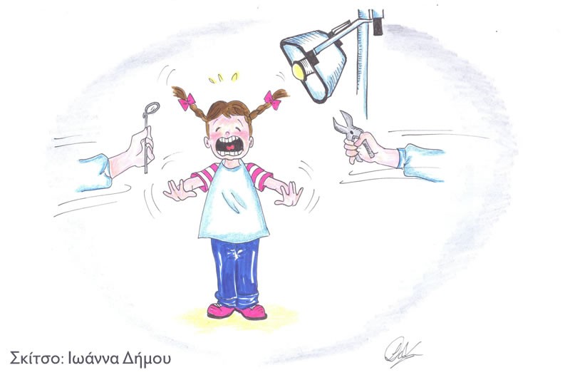 Πρόγραμμα προληπτικής οδοντιατρικής στα Νηπιαγωγεία του Δήμου Βύρωνα