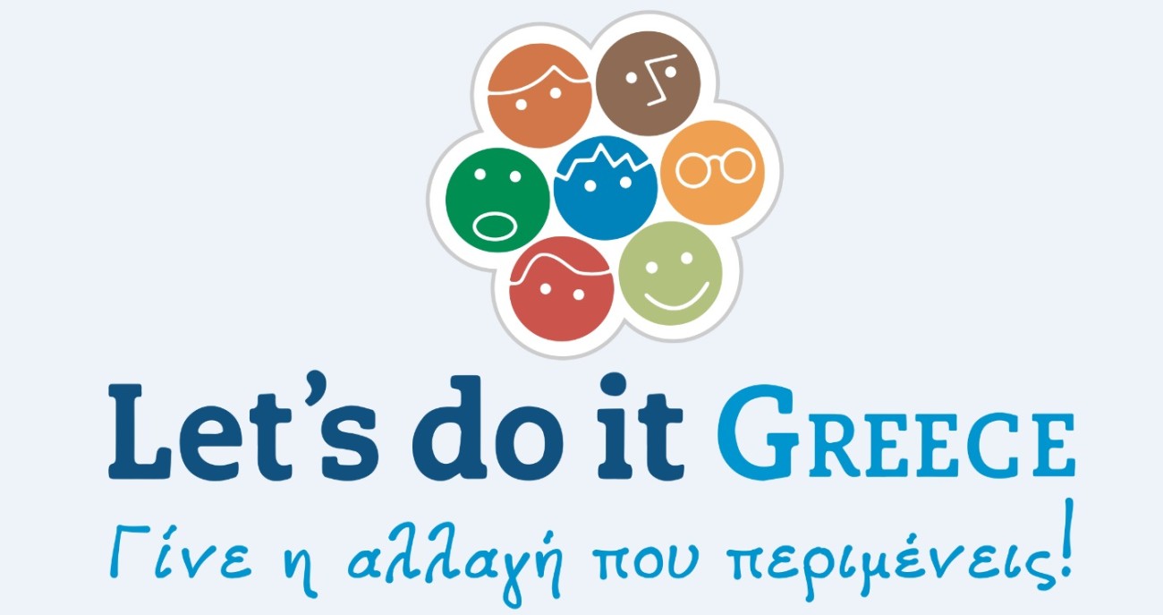 Την Κυριακή 29 Απριλίου ο Δήμος Βύρωνα στο «LetΆs Do It Greece 2018»
