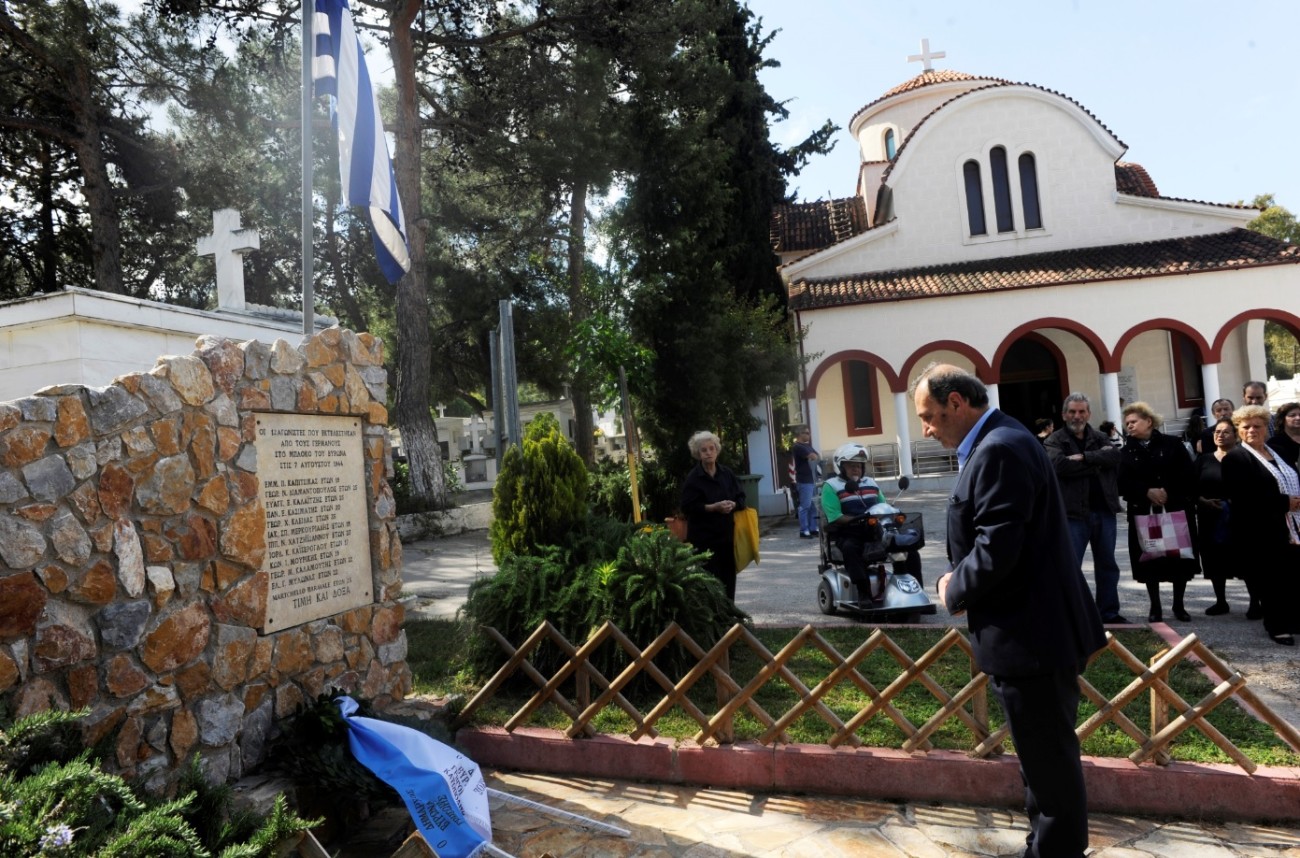 Τελέστηκε στο Δημοτικό Κοιμητήριο του Βύρωνα ομαδικό μνημόσυνο   