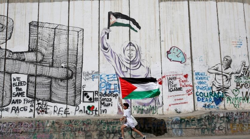 Συμπαράσταση του Δήμου Βύρωνα στον Παλαιστινιακό Λαό