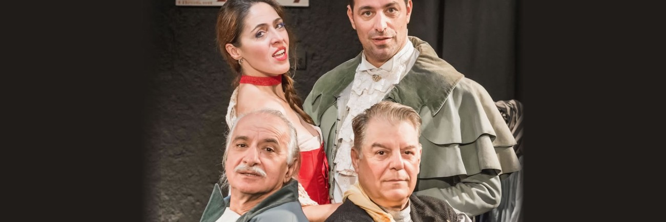 ΦΕΣΤΙΒΑΛ ΣΤΗΝ ΣΚΙΑ ΤΩΝ ΒΡΑΧΩΝ: «ΒΟΤΚΑ... ΔΗΛΗΤΗΡΙΟ» του Θανάση Θεολόγη - Πέμπτη 14 Ιουνίου