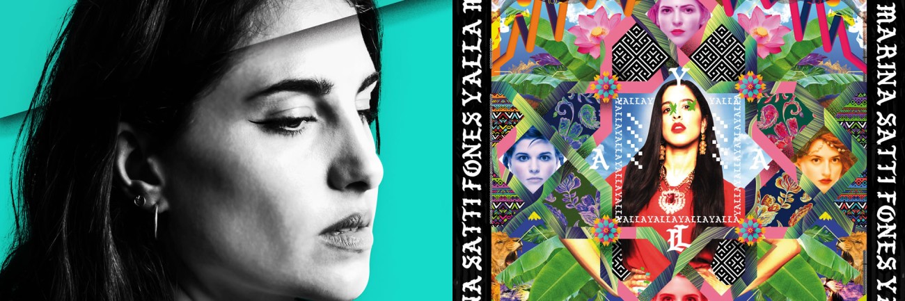 ΦΕΣΤΙΒΑΛ ΣΤΗΝ ΣΚΙΑ ΤΩΝ ΒΡΑΧΩΝ: 1o ΦΕΣΤΙΒΑΛ ΓΕΝΙΚΗΣ ΓΡΑΜΜΑΤΕΙΑΣ ΙΣΟΤΗΤΑΣ - Παρασκευή 29 Ιουνίου