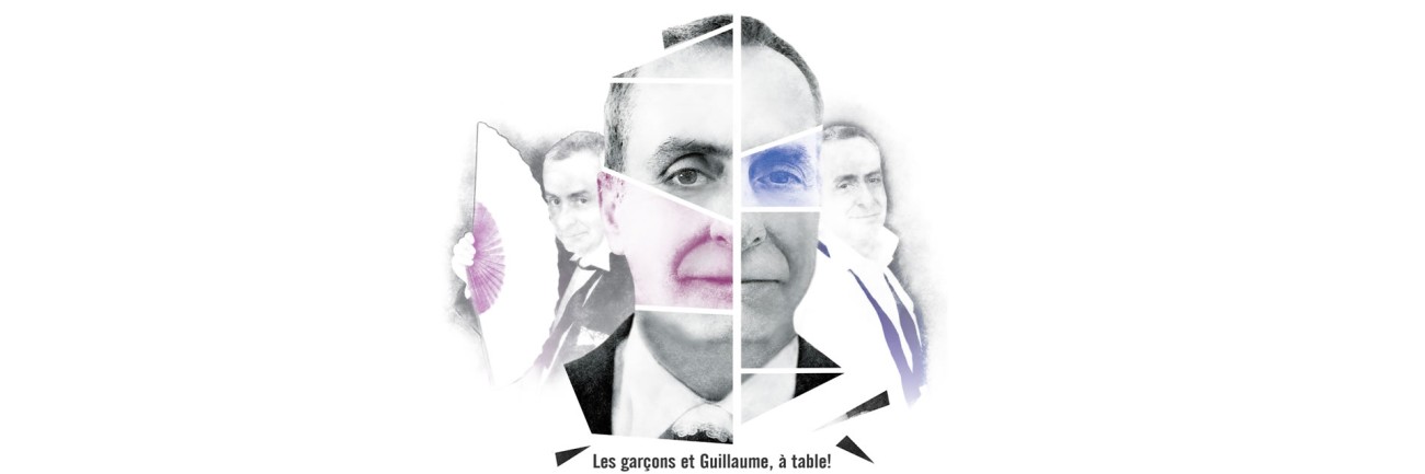 ΦΕΣΤΙΒΑΛ ΣΤΗΝ ΣΚΙΑ ΤΩΝ ΒΡΑΧΩΝ: «ΓΚΥΓΙΩΜ ΓΛΥΚΙA ΜΟΥ» του Γκυγιώμ Γκαλλιέν, Τρίτη 3 Ιουλίου