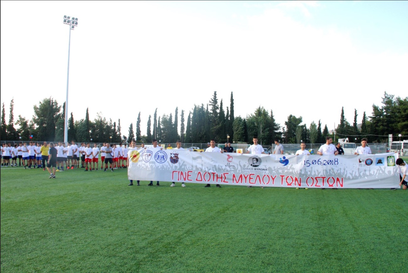 Με επιτυχία, ανθρωπιά και αλληλεγγύη διεξήχθη η φιλανθρωπική εκδήλωση για τα παιδιά με νεοπλασματικές παθήσεις