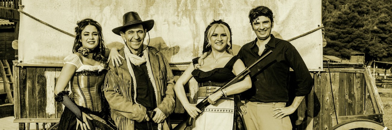 ΦΕΣΤΙΒΑΛ ΣΤΗΝ ΣΚΙΑ ΤΩΝ ΒΡΑΧΩΝ: «ΑΓΡΙΑ ΔΥΣΗ» του Θοδωρή Αθερίδη, Τρίτη 17 Ιουλίου