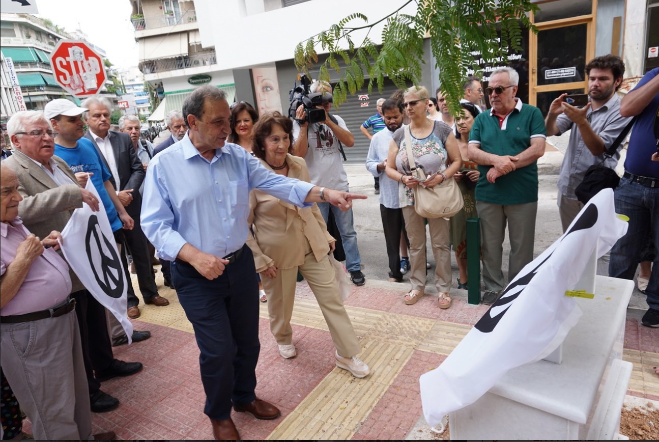 Ο Δήμος Βύρωνα τίμησε τον «Αθάνατο» Νίκο Νικηφορίδη