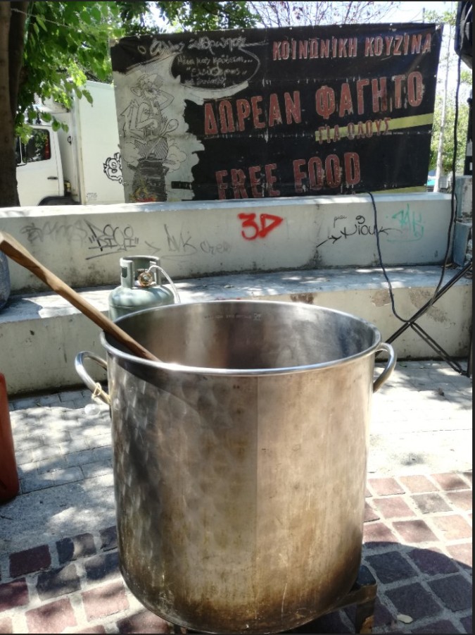 Δράση Κοινωνικής Προσφοράς από Δομή «Παροχής Συσσιτίου» Δήμου Βύρωνα