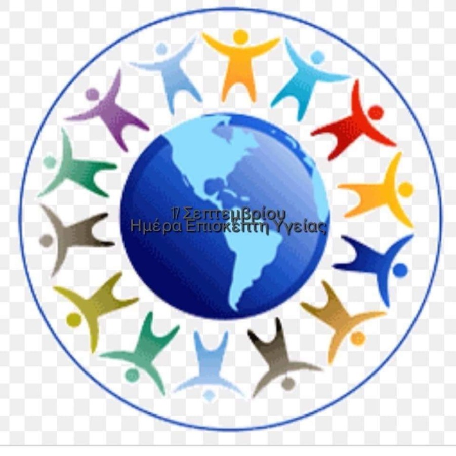 Πανελλήνια Ημέρα Επισκέπτη Υγείας