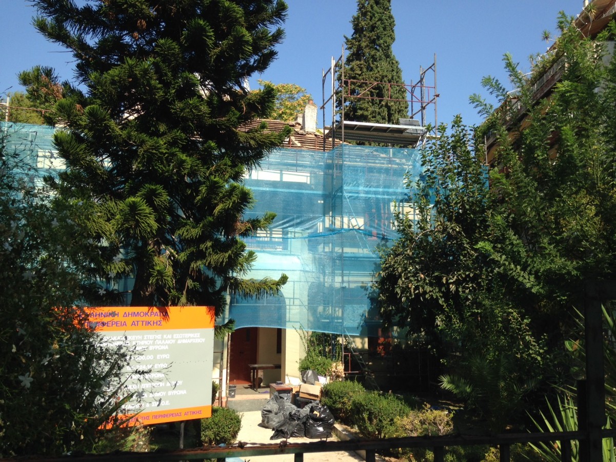 Η ανακατασκευή του Παλαιού Δημαρχείου ξεκίνησε