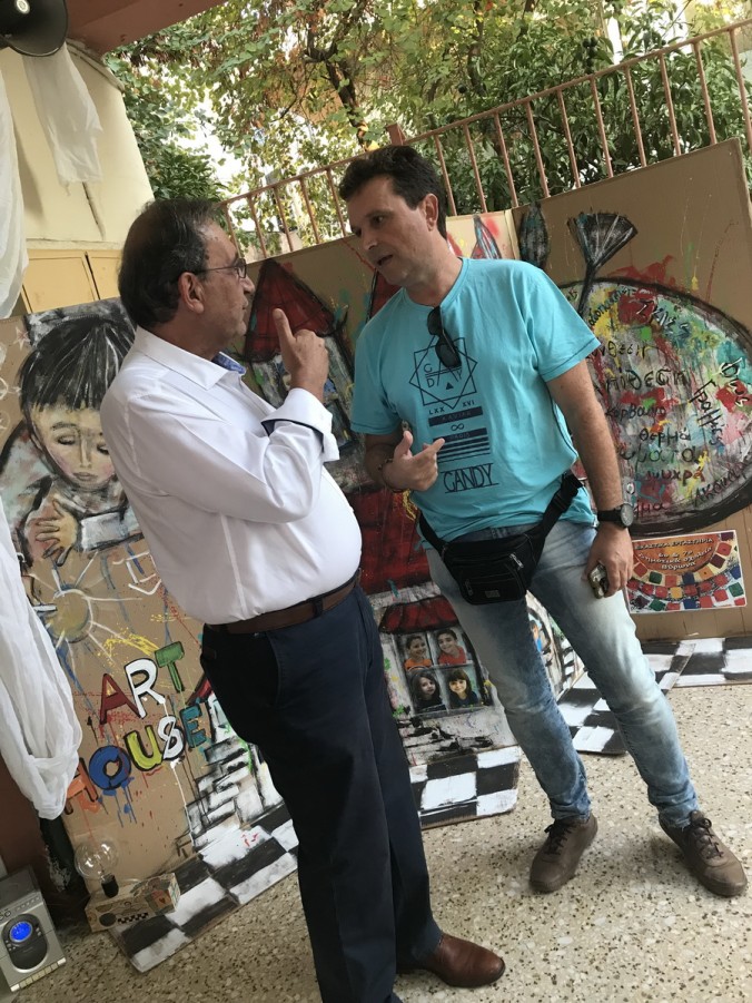 Έκθεση ζωγραφικής στο 6ο και 7ο Δημοτικό Σχολείο Βύρωνα