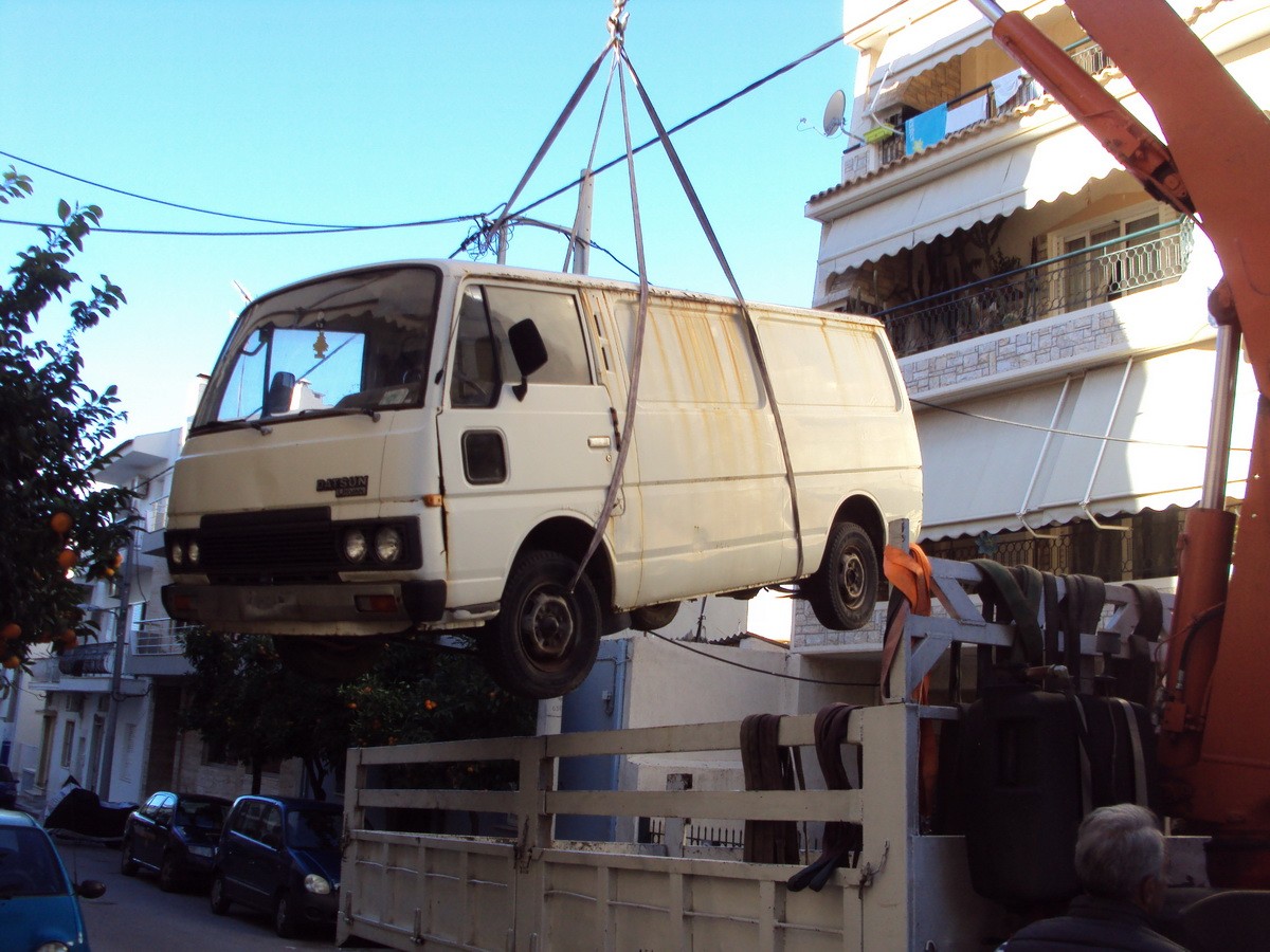 Ενημέρωση για την απόσυρση των εγκαταλελειμμένων οχημάτων